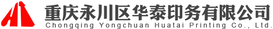 益高裝飾